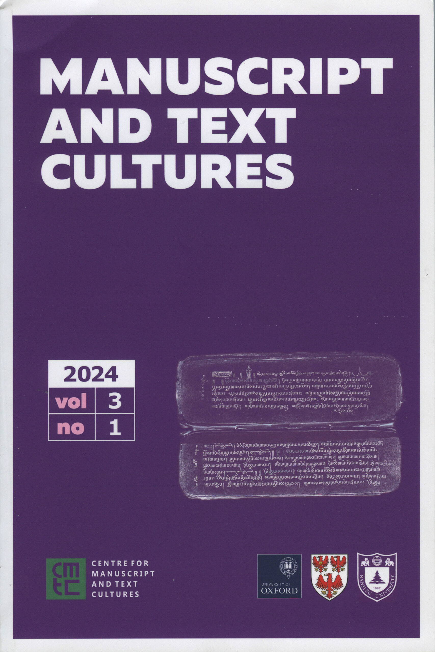 CMTC 2024 Vol 3, Num 1 cover